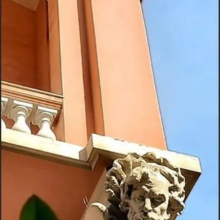 Villawoho Appartamento *